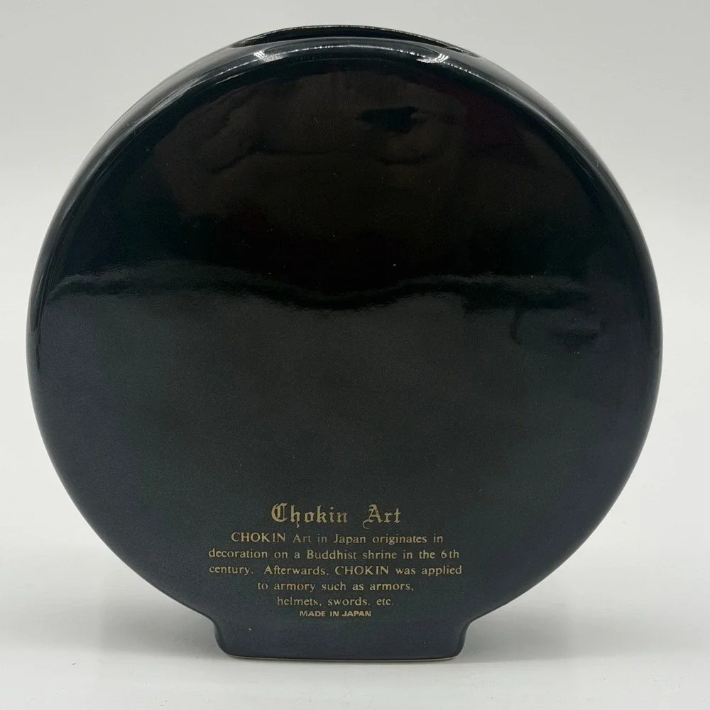 Chokin Art Japan Peacock Bud Vase Black Ceramic 24K Gold Round 6in